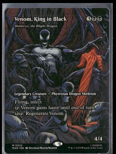 Venom