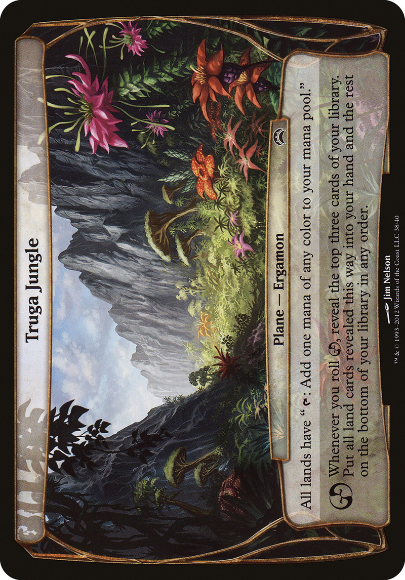 Truga Jungle (OVER-038) - Planechase 2012 Planes