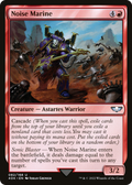 Noise Marine (40K-082) - Warhammer 40,000 Commander - Near Mint