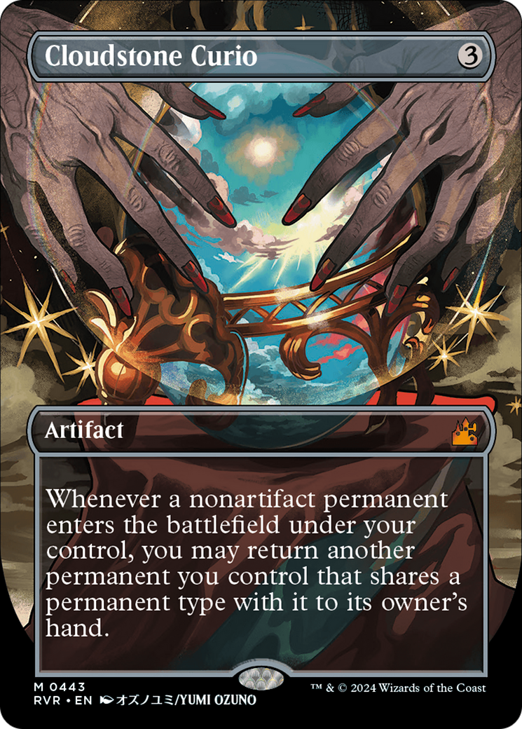 Cloudstone Curio (RVR-443) - Ravnica Remastered (Borderless)