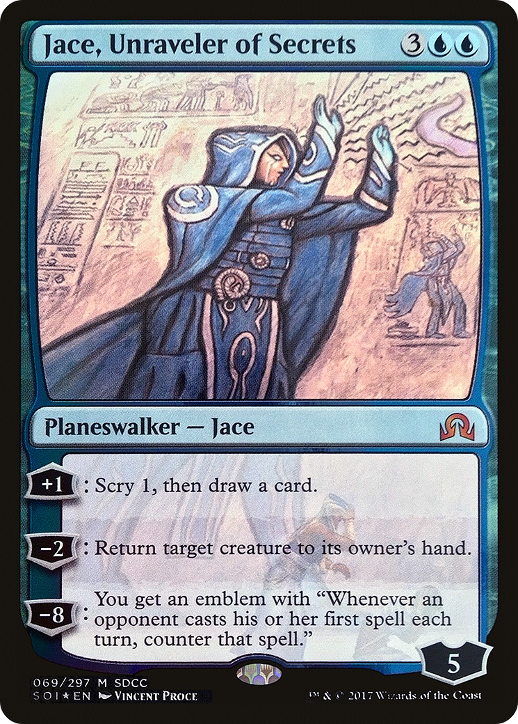 Jace, Unraveler of Secrets (MEDIA-069) - San Diego Comic-Con 2017 Foil