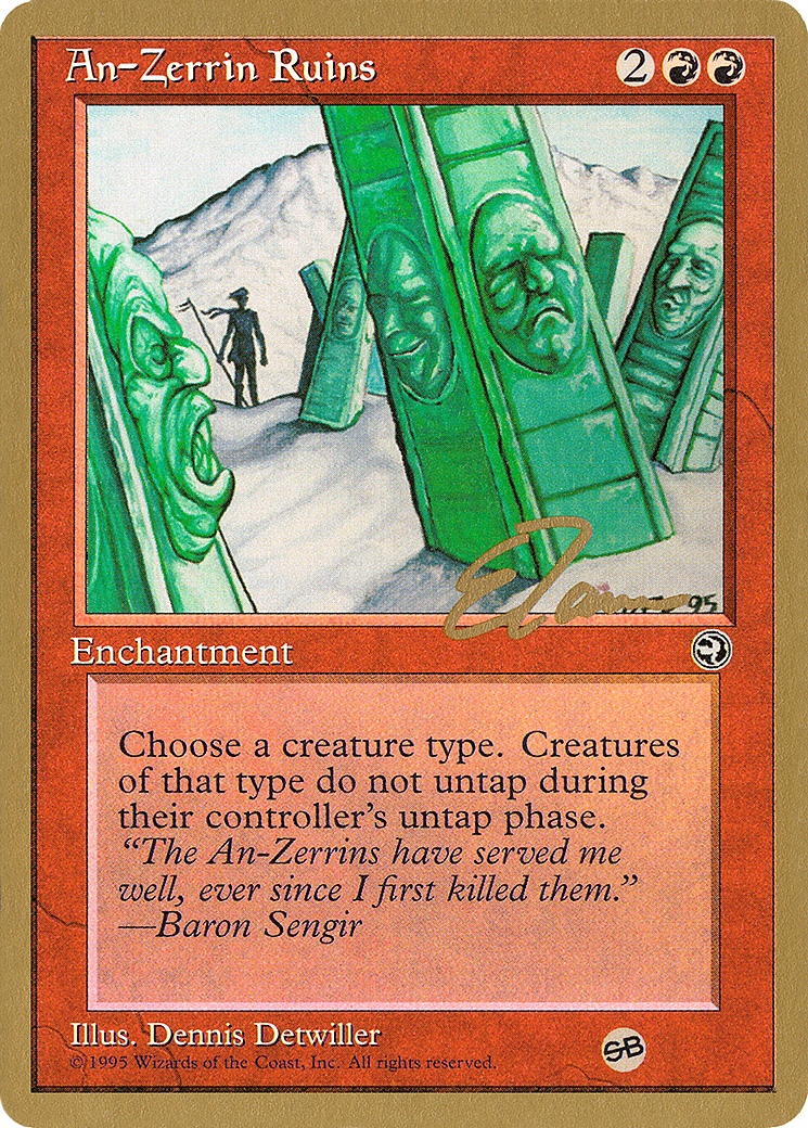 An-Zerrin Ruins (WCD-) - Pro Tour Collector Set
