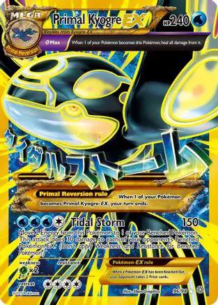 Primal Kyogre EX (Shiny Full Art) 096/98 - XY  Ancient Origins Holofoil