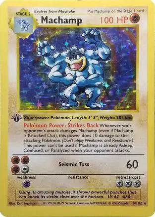Machamp (Base Set Shadowless) 008/102 - Deck Exclusives 1st Edition Holofoil