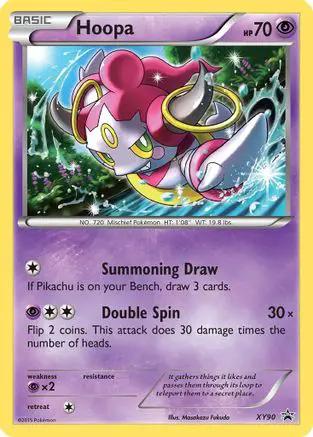 Hoopa (Collector Chest) XY90/211 - XY Promos Holofoil