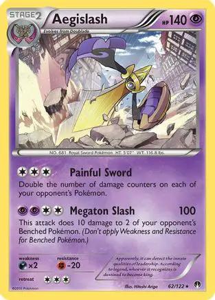 Aegislash 062/122 - XY  BREAKpoint Reverse Holofoil