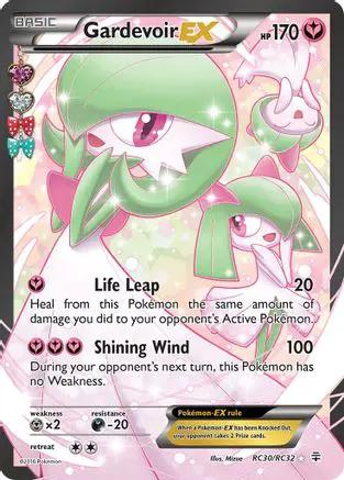 Gardevoir EX (Full Art) RC30/RC32 - Generations Radiant Collection Holofoil