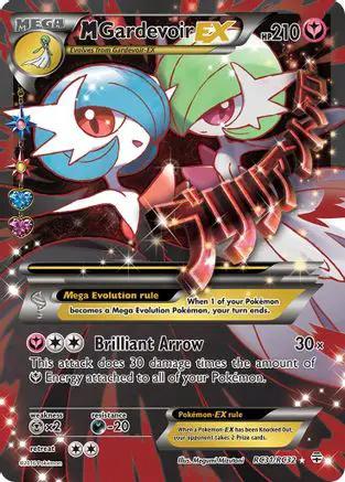 M Gardevoir EX (Full Art) RC31/RC32 - Generations Radiant Collection Holofoil