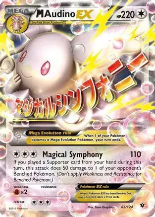 M Audino EX 085/124 - XY  Fates Collide Holofoil
