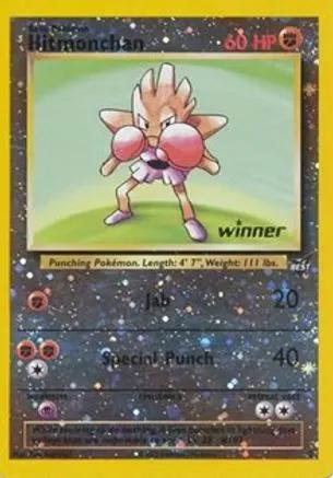 Hitmonchan [Winner] 002 - Best of Promos Reverse Holofoil