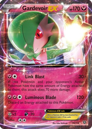 Gardevoir EX 078/114 - XY  Steam Siege Holofoil