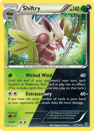 Shiftry 011/114 - XY  Steam Siege Holofoil