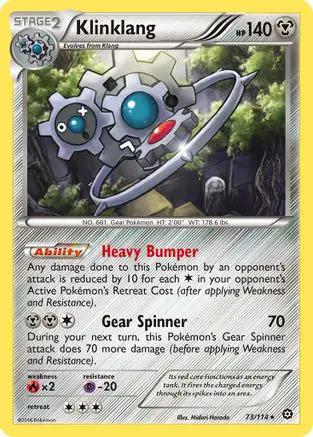 Klinklang 073/114 - XY  Steam Siege Reverse Holofoil