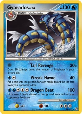 Gyarados (DP Stormfront) 019/100 - Deck Exclusives Holofoil