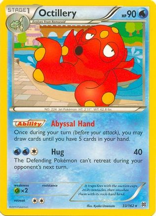 Octillery (XY Breakthrough) 033/162 - Deck Exclusives