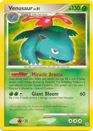 Venusaur (Secret Wonders) 020/132 - Deck Exclusives