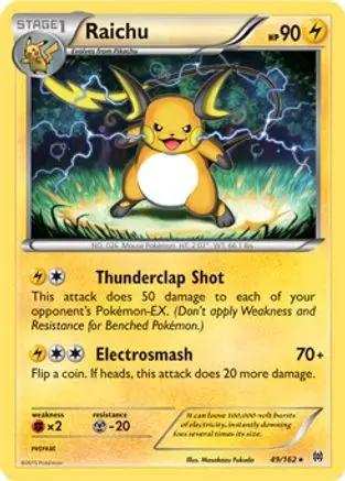 Raichu (XY BREAKthrough) (Cracked Ice Holo) 049/162 - Deck Exclusives Holofoil