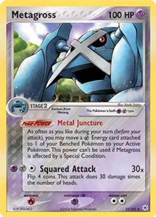 Metagross (EX Hidden Legends) 011/101 - Deck Exclusives