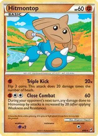 Hitmontop (Call of Legends) 008/095 - Deck Exclusives