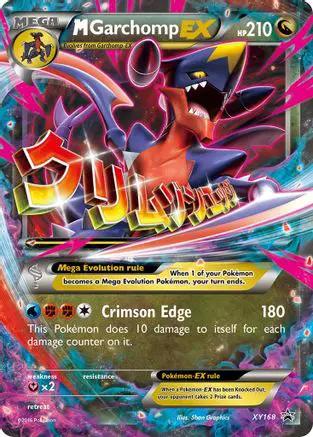 M Garchomp EX XY168/211 - XY Promos Holofoil