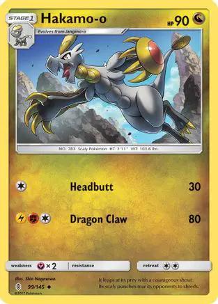 Hakamo-o 099/145 - SM  Guardians Rising