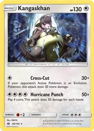 Kangaskhan (SM Base Set) 099/149 - Deck Exclusives