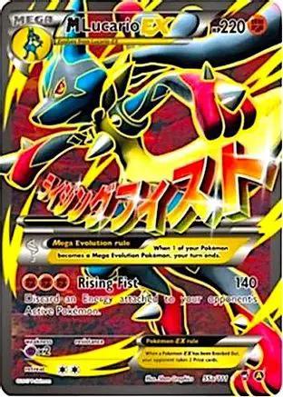 M Lucario EX 55a/111 - Alternate Art Promos Holofoil