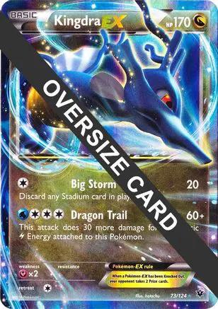 Kingdra EX 073/124 - Jumbo Cards Holofoil