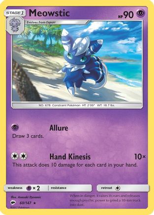 Meowstic 060/147 - SM  Burning Shadows