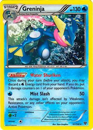Greninja (Cosmos Holo) 041/146 - Blister Exclusives Holofoil