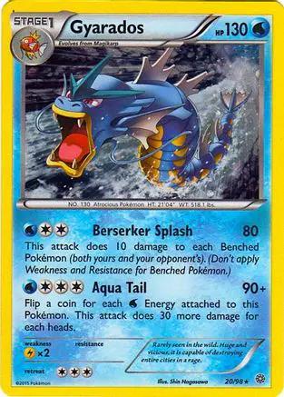 Gyarados (Cosmos Holo) 020/98 - Miscellaneous Cards & Products Holofoil