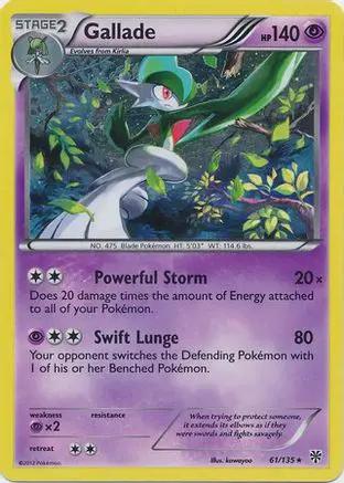 Gallade (Cosmos Holo) 061/135 - Blister Exclusives Holofoil
