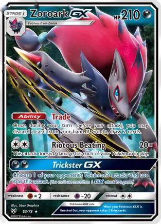 Zoroark GX 053/73 - Shining Legends Holofoil