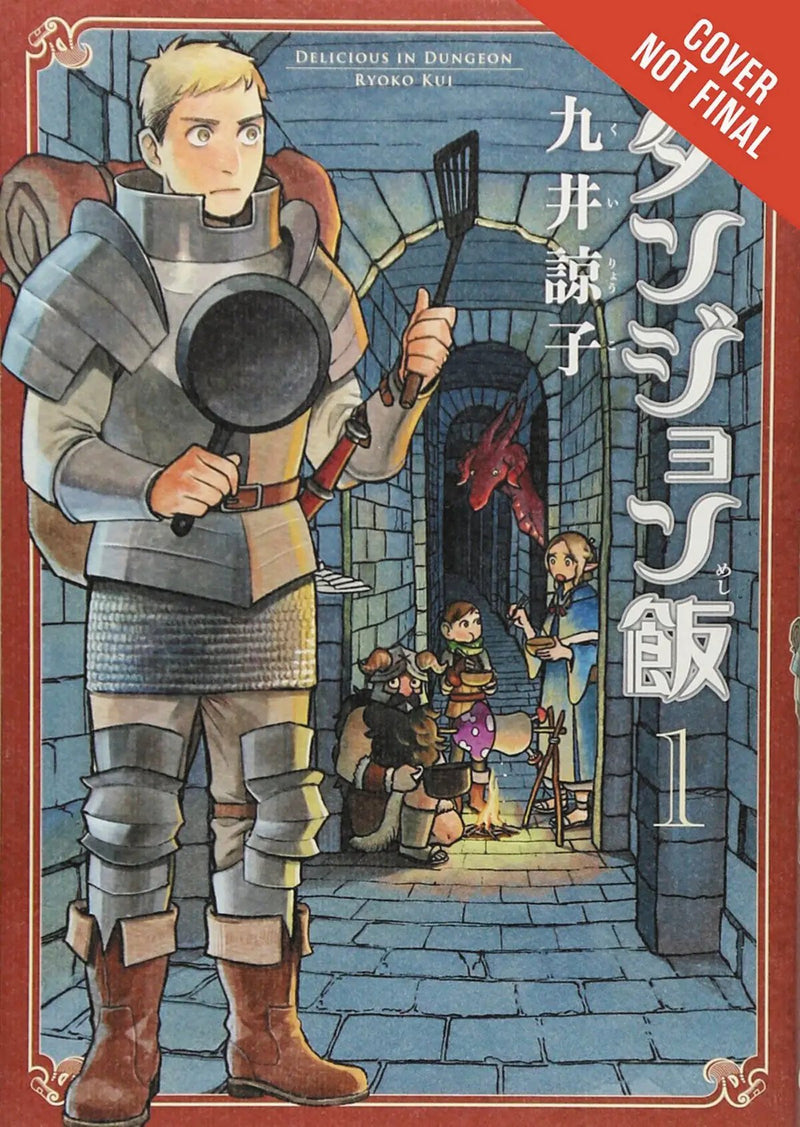 Delicious In Dungeon Gn Vol 01 Yen 2020 Ryoko Kui Netflix Anime