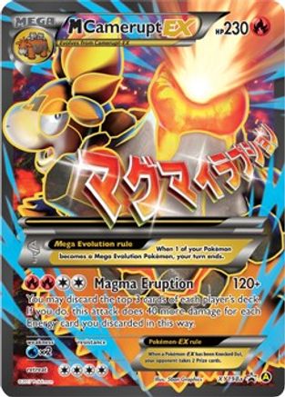 M Camerupt EX XY198a/211 - Alternate Art Promos Holofoil