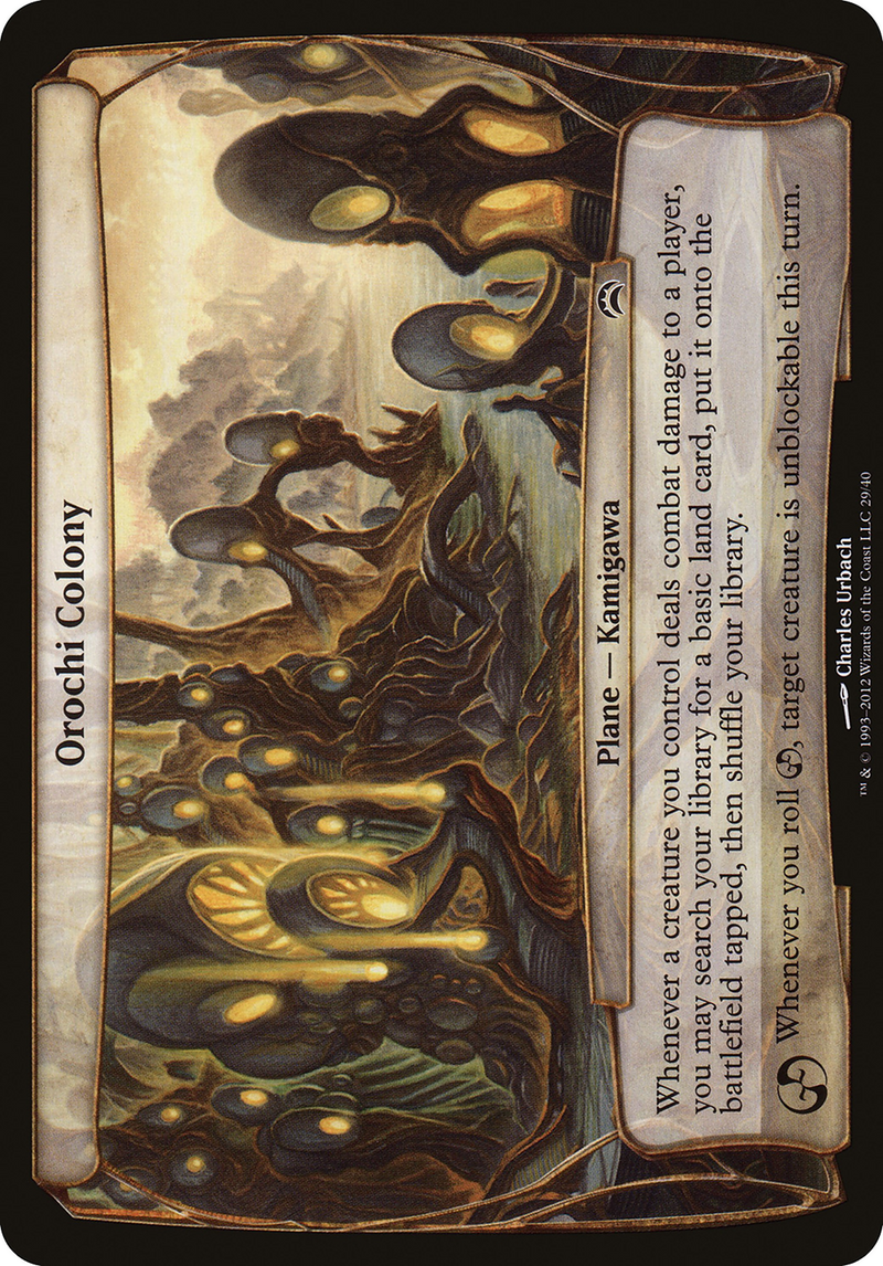 Orochi Colony (OVER-029) - Planechase 2012 Planes