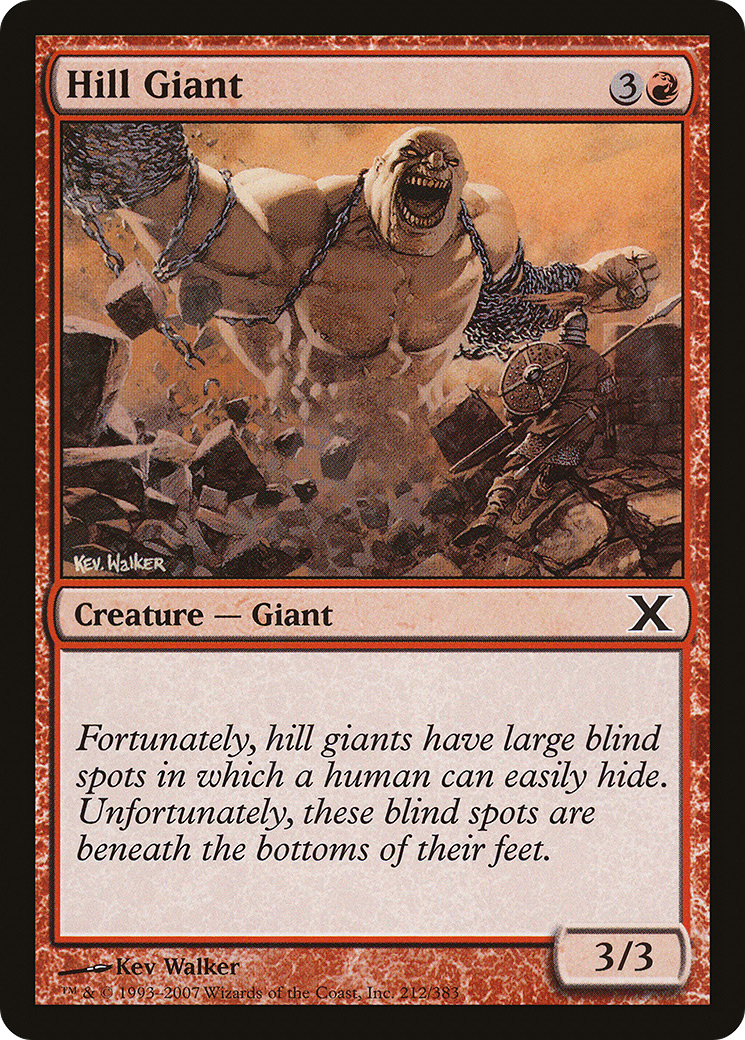 Hill Giant (10E-212) - Tenth Edition