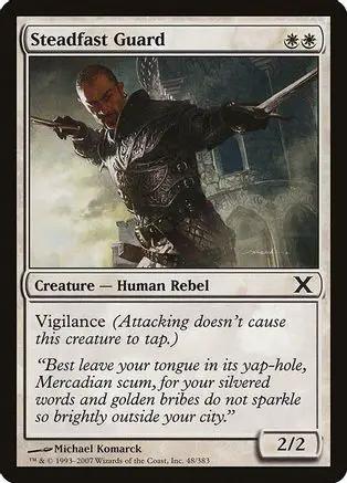 Steadfast Guard (10E-048) - 10th Edition