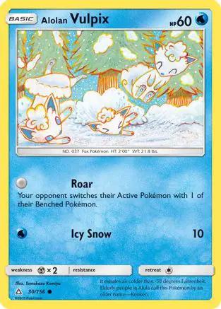 Alolan Vulpix 030/156 - SM  Ultra Prism