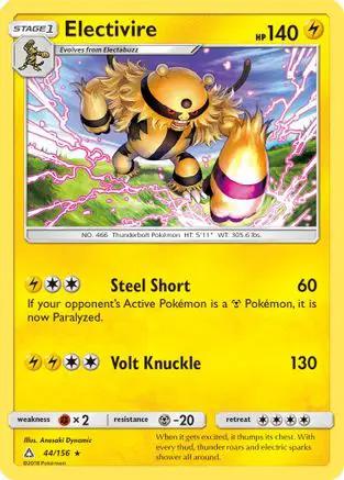 Electivire 044/156 - SM  Ultra Prism Reverse Holofoil