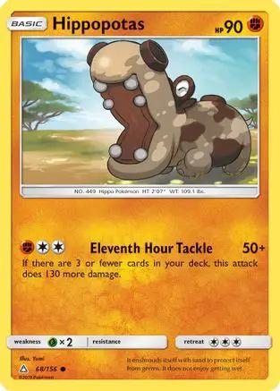 Hippopotas 068/156 - SM  Ultra Prism Reverse Holofoil