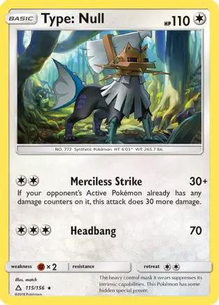 Type: Null 115/156 - SM  Ultra Prism