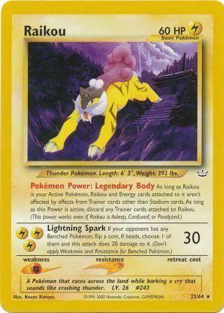 Raikou 022/64 - Neo Revelation Unlimited