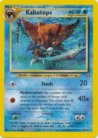 Kabutops 025/75 - Neo Discovery Unlimited