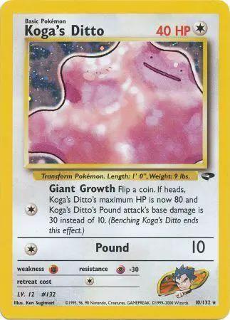 Koga's Ditto 010/null - Gym Challenge Unlimited Holofoil