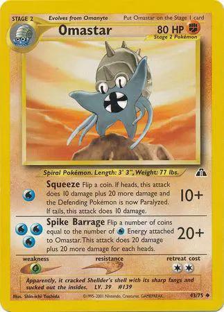Omastar 043/75 - Neo Discovery Unlimited