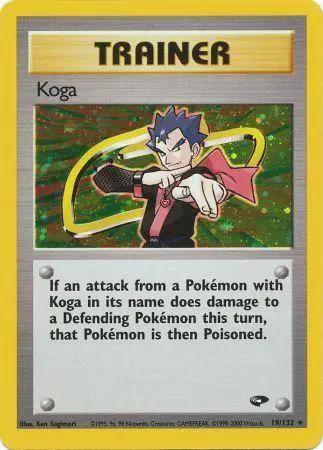 Koga 019/132 - Gym Challenge Unlimited Holofoil