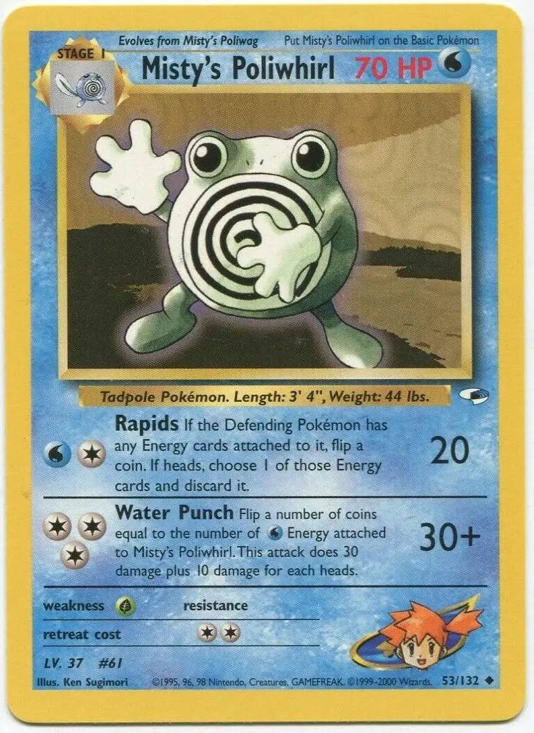 Misty's Poliwhirl 053/132 - Gym Heroes Unlimited