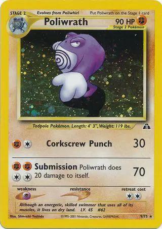Poliwrath () /75 - Neo Discovery Unlimited Holofoil