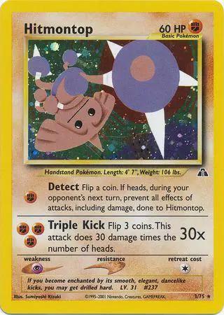 Hitmontop 003/75 - Neo Discovery Unlimited Holofoil
